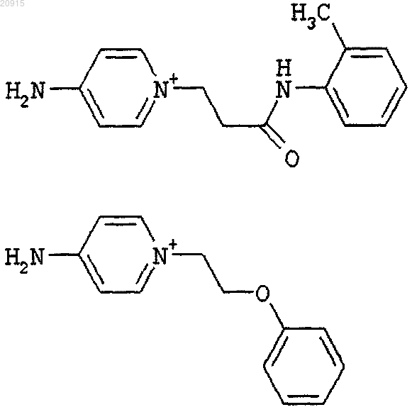 Рисунок 8 Рисунок 8