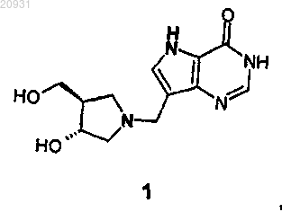 Рисунок 1 Рисунок 1
