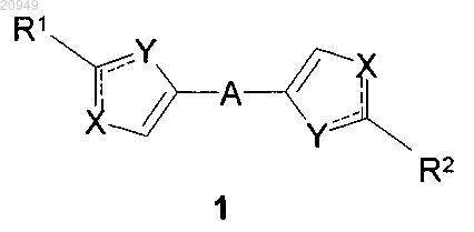 Рисунок 1 Рисунок 1