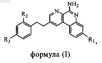 Рисунок 1