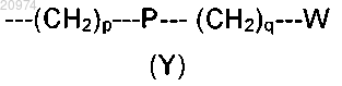 Рисунок 8 Рисунок 8