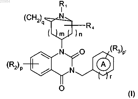 Рисунок 1 Рисунок 1