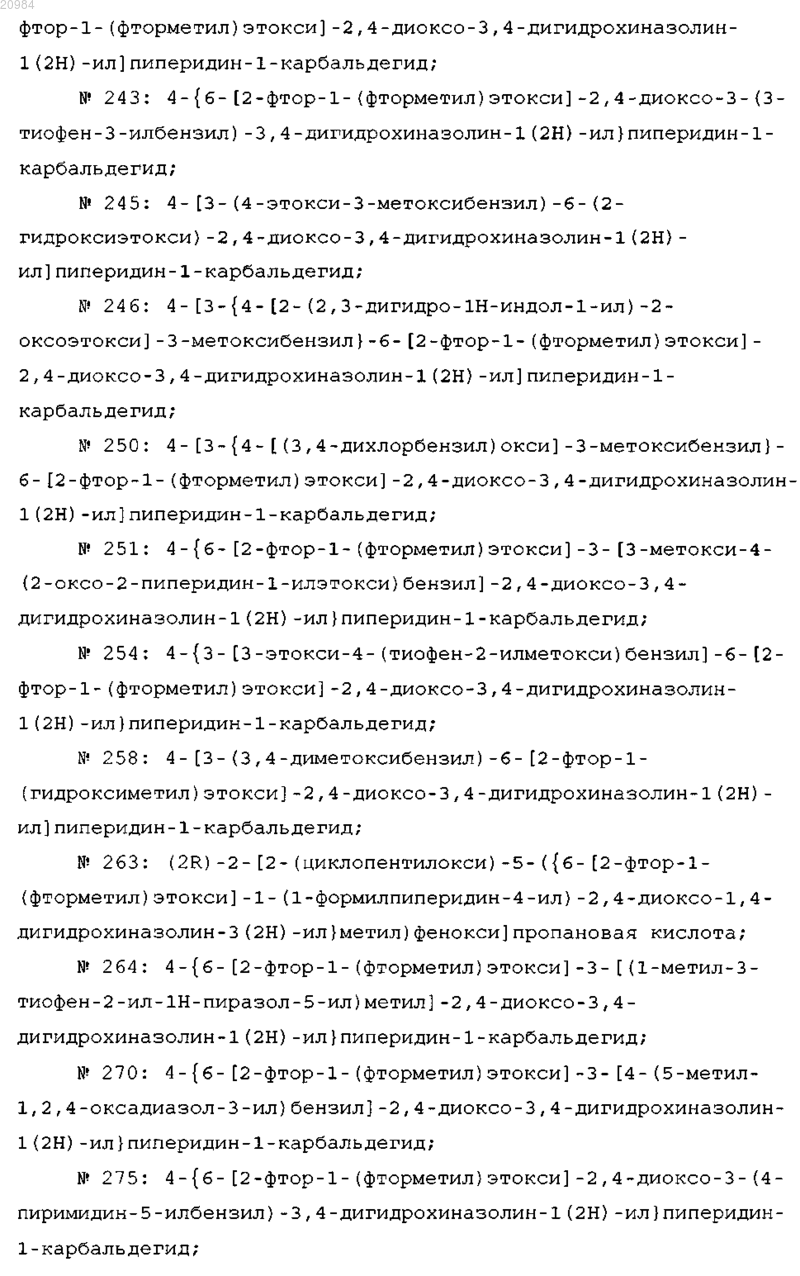 Рисунок 11 Рисунок 11