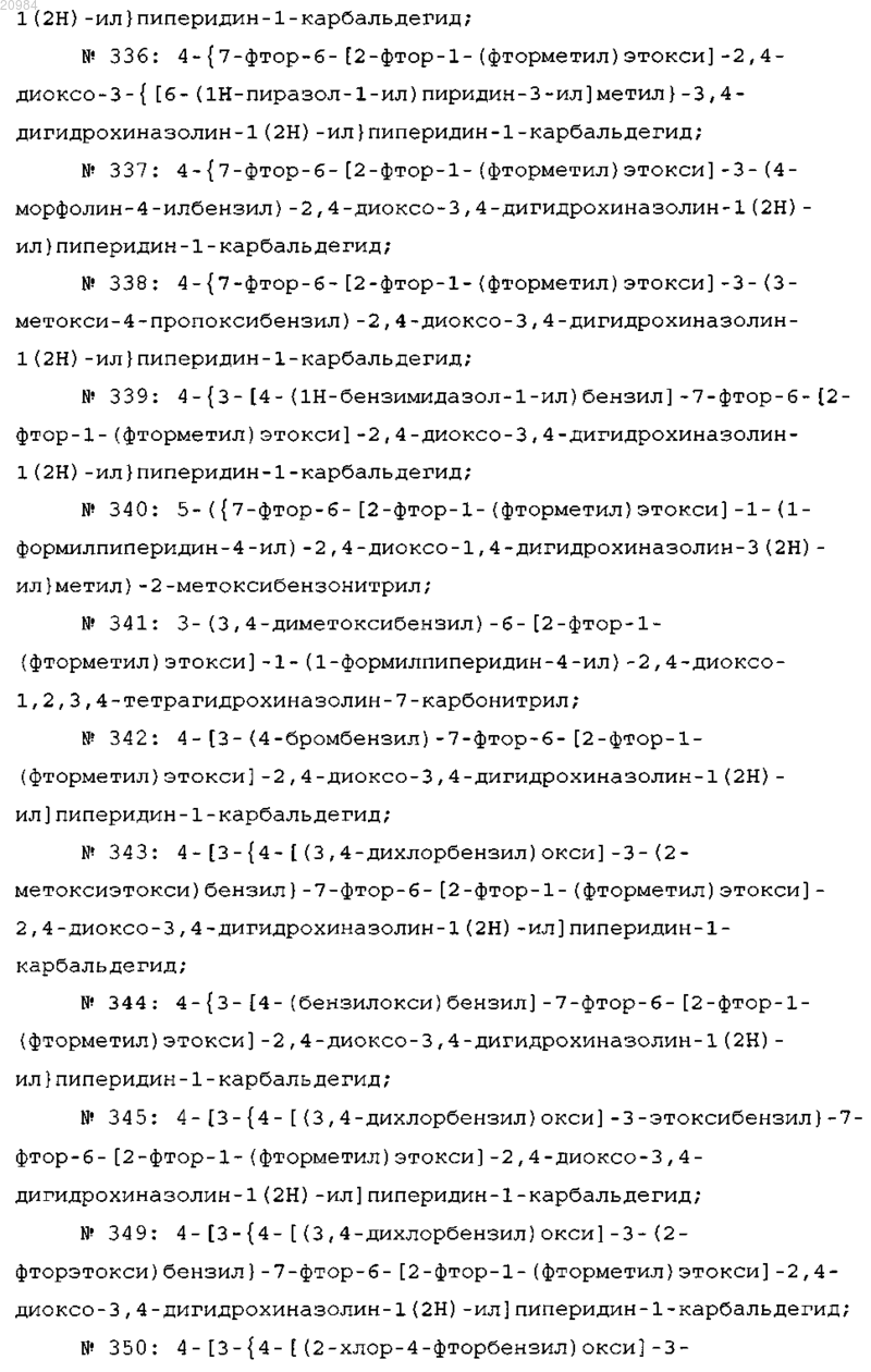 Рисунок 16 Рисунок 16