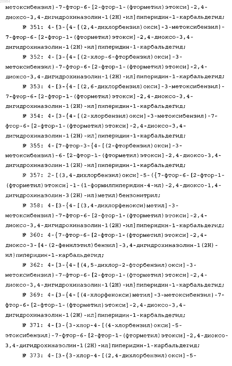 Рисунок 17 Рисунок 17