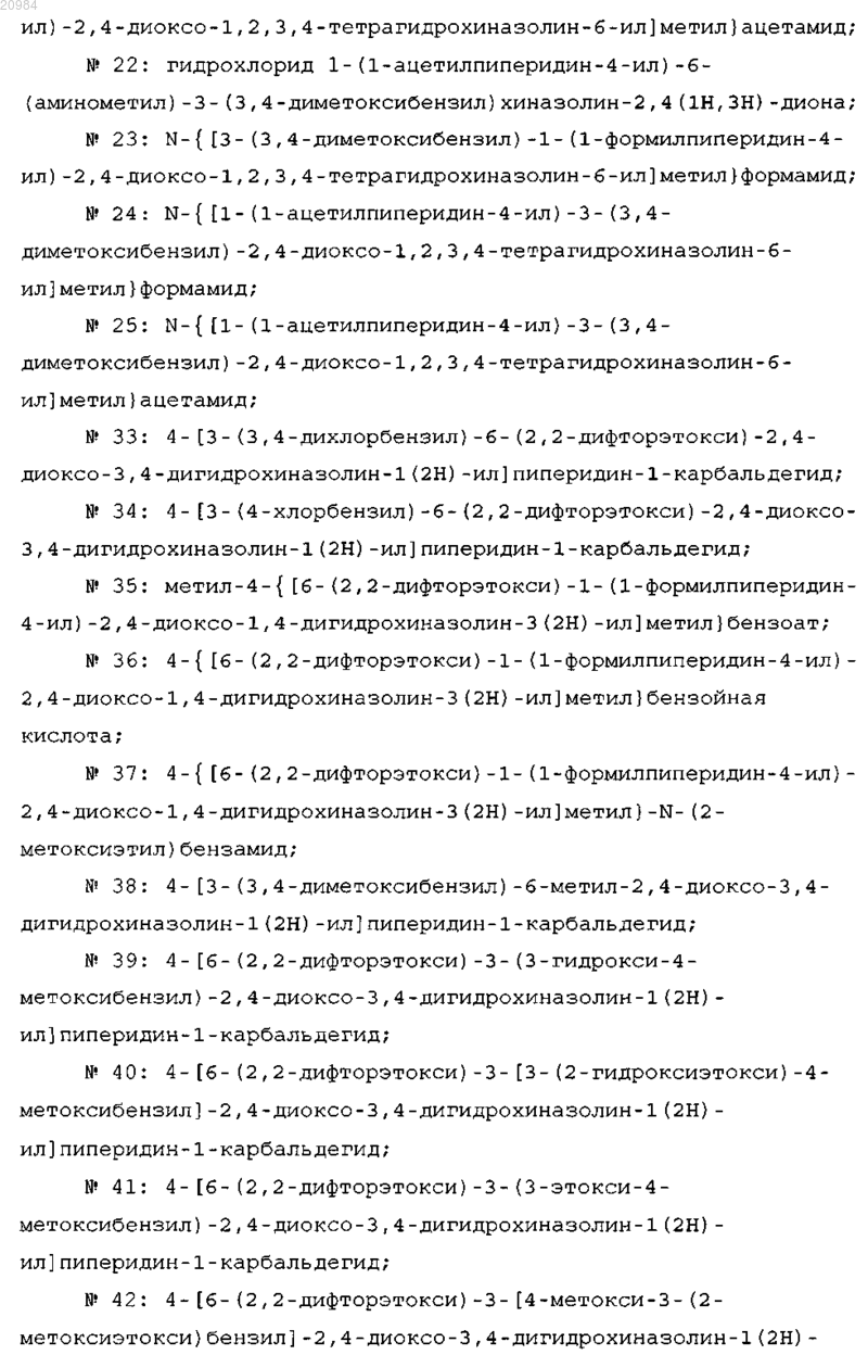 Рисунок 4 Рисунок 4