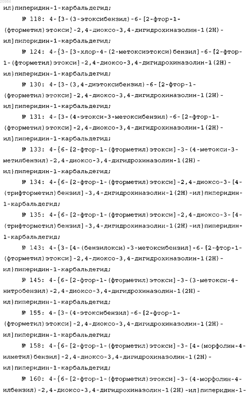 Рисунок 7 Рисунок 7