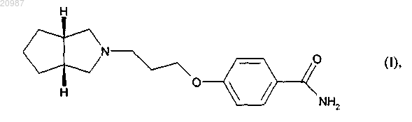 Рисунок 1