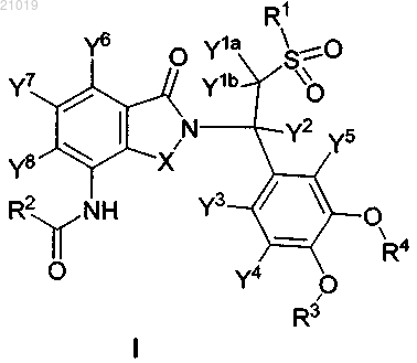 Рисунок 1 Рисунок 1