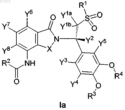 Рисунок 3 Рисунок 3