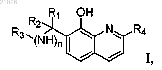 Рисунок 1 Рисунок 1