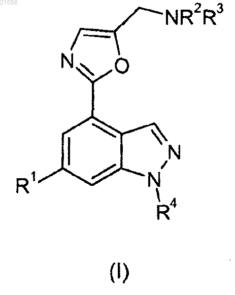 Рисунок 1 Рисунок 1