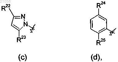 Рисунок 4