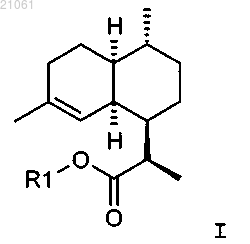 Рисунок 1 Рисунок 1