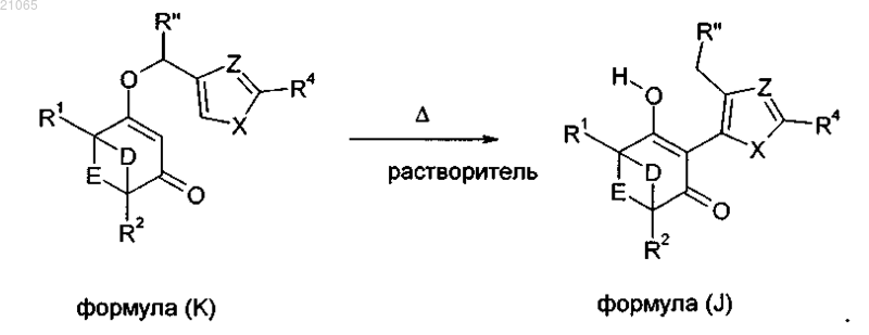 Рисунок 6
