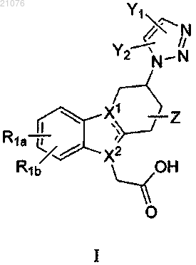Рисунок 1 Рисунок 1