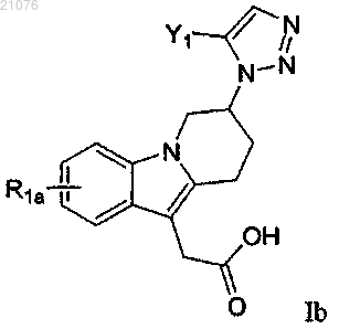Рисунок 6 Рисунок 6
