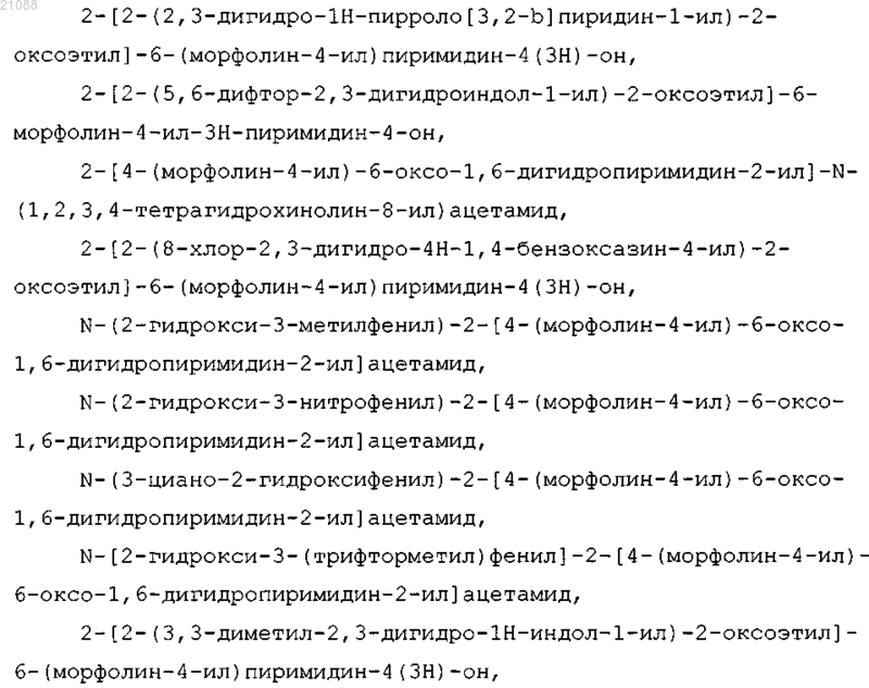 Рисунок 10 Рисунок 10