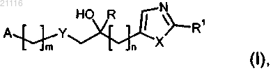 Рисунок 1 Рисунок 1