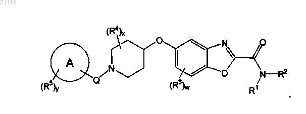 Рисунок 13 Рисунок 13