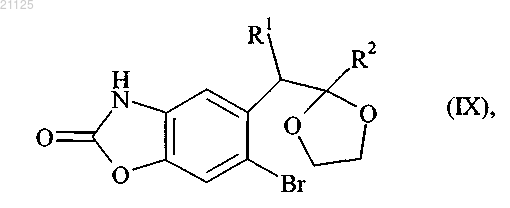 Рисунок 10