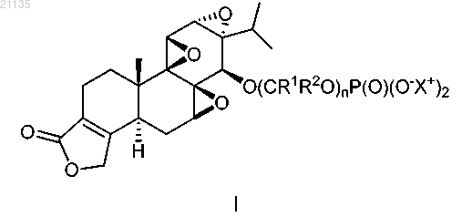 Рисунок 1