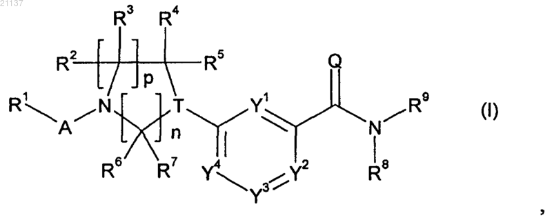 Рисунок 1 Рисунок 1