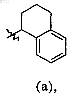 Рисунок 3 Рисунок 3