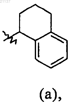 Рисунок 5 Рисунок 5