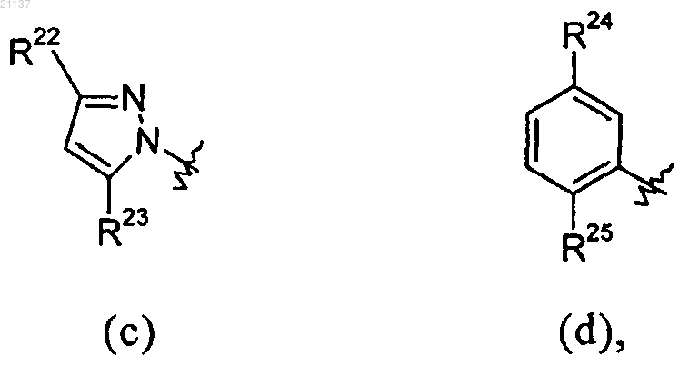 Рисунок 6 Рисунок 6