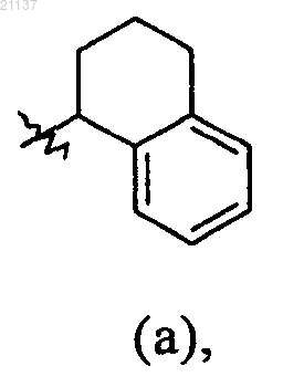 Рисунок 7 Рисунок 7
