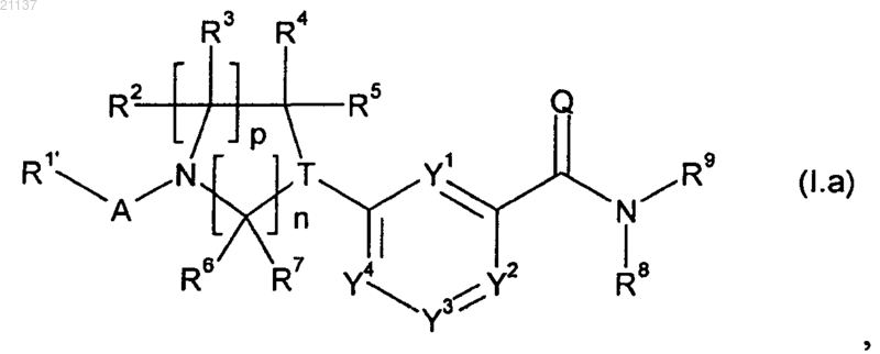 Рисунок 8 Рисунок 8