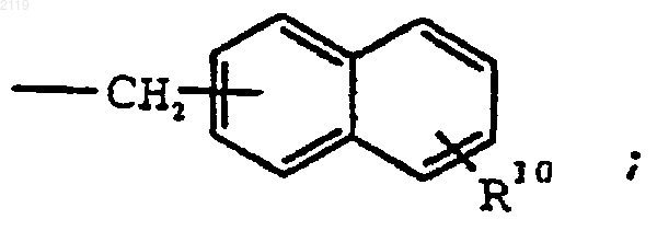 Рисунок 20