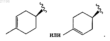 Рисунок 8