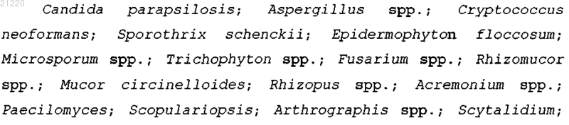 Рисунок 3 Рисунок 3