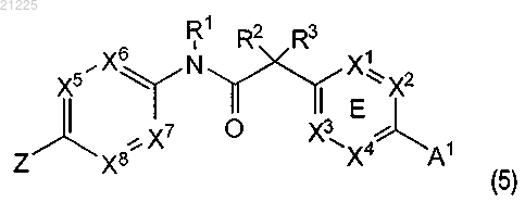 Рисунок 13 Рисунок 13