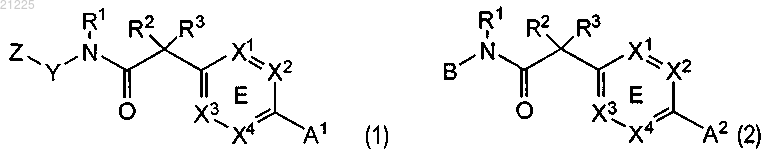 Рисунок 23 Рисунок 23