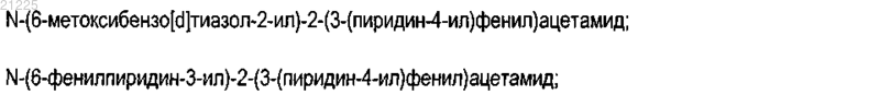 Рисунок 44 Рисунок 44