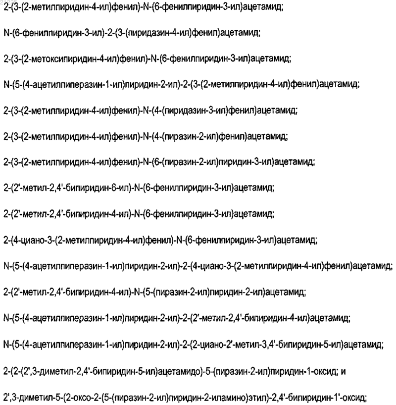 Рисунок 45 Рисунок 45