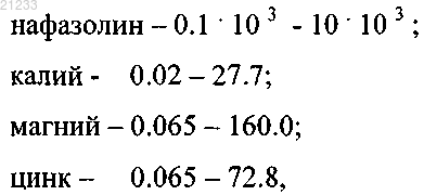 Рисунок 1 Рисунок 1