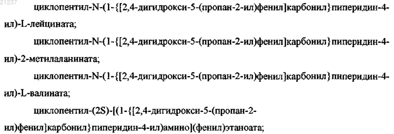 Рисунок 4 Рисунок 4