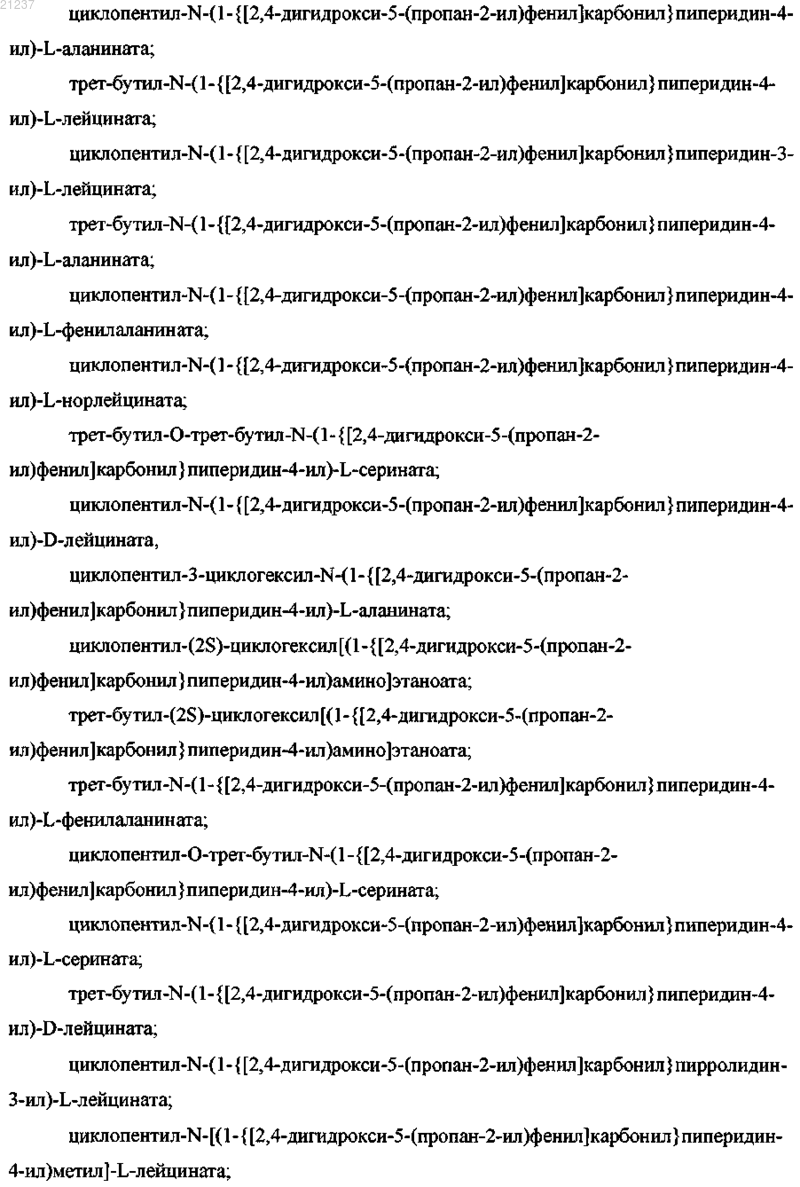 Рисунок 5 Рисунок 5