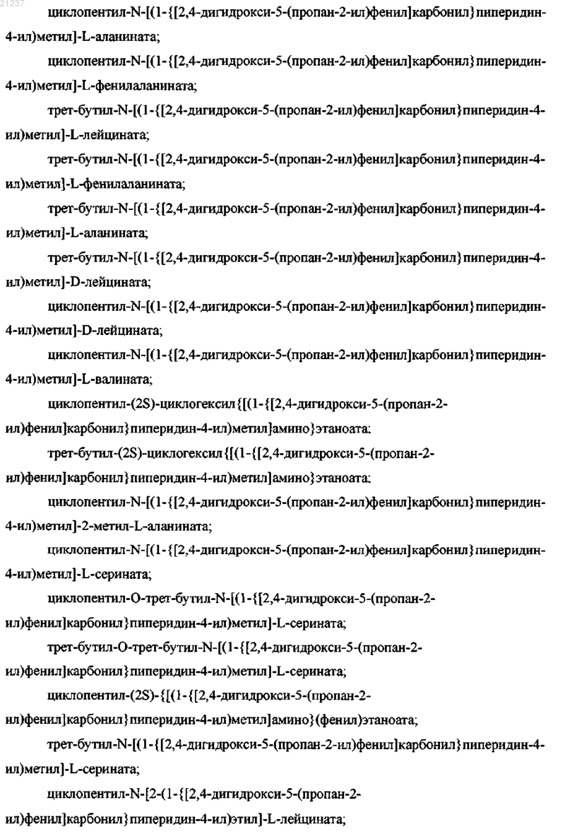 Рисунок 6 Рисунок 6
