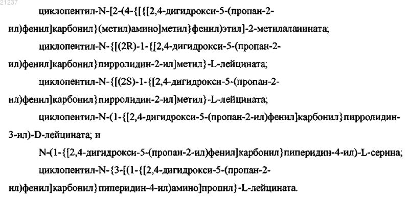 Рисунок 9 Рисунок 9