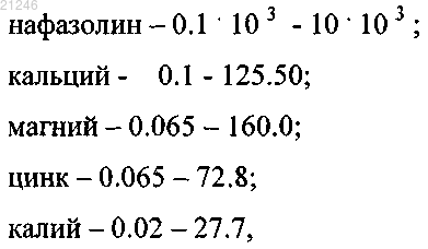 Рисунок 1 Рисунок 1
