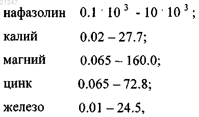 Рисунок 1 Рисунок 1