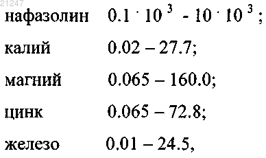 Рисунок 2 Рисунок 2
