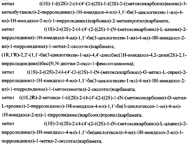 Рисунок 11 Рисунок 11