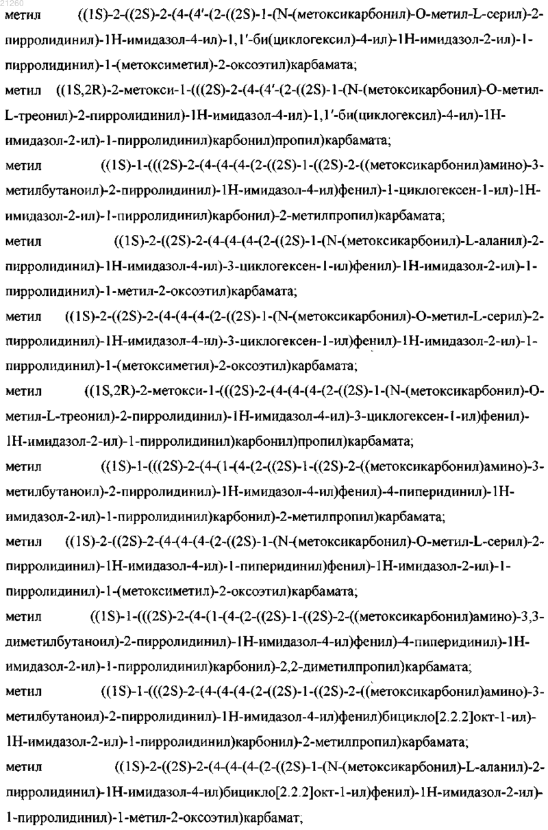 Рисунок 12 Рисунок 12