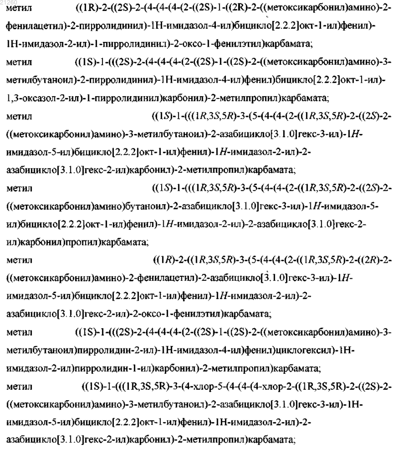 Рисунок 13 Рисунок 13